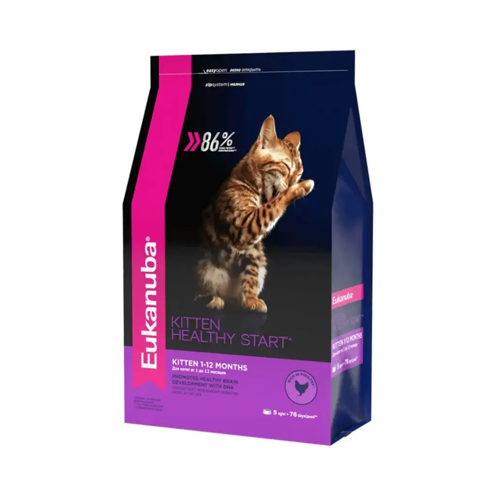 Eukanuba Kitten Healthy Start 1kg
