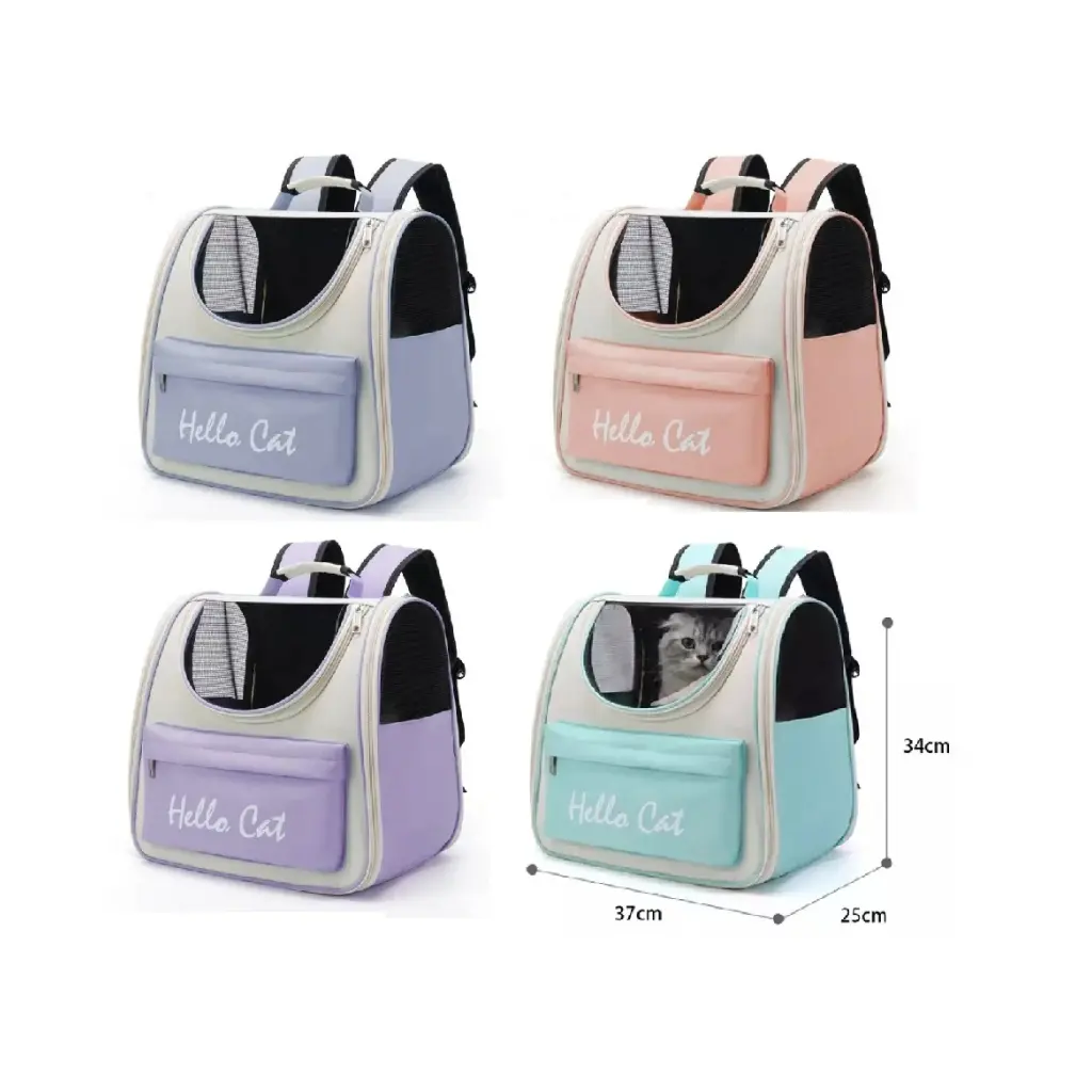 Mochila transportadora con cierre y bolsillo