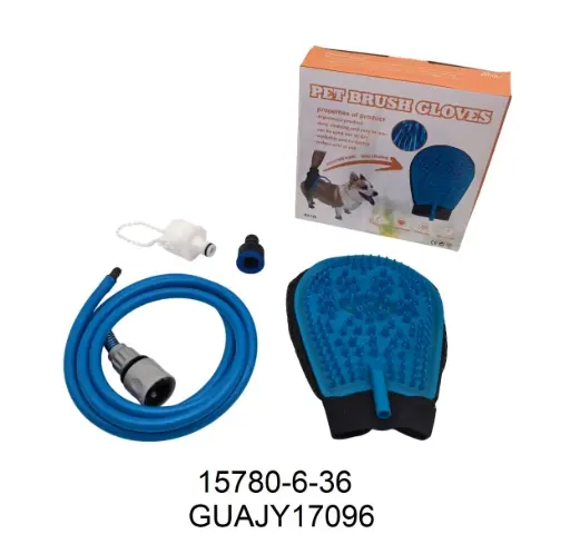 [6937241117096] Guante de aseo con manguera