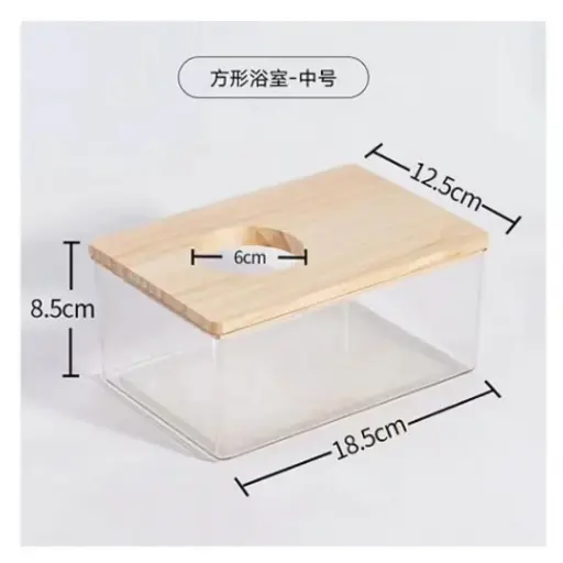 [6970677680727] Bañadera para hamster 18,5x12,5x8x5cm